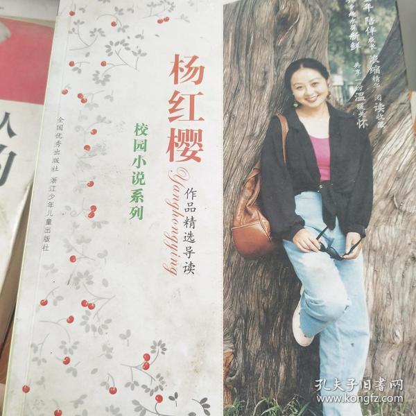河南方城警方：武汉网民“谯城芳芳姐”公然侮辱火灾遇难学生被行拘