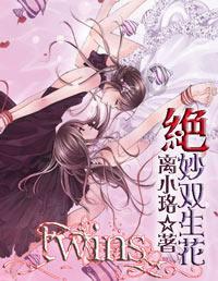 燃烧吧大脑免广告最新版