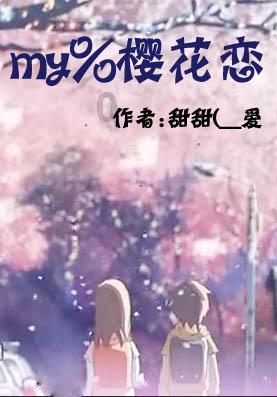 花瓶粉碎者