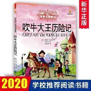 外国来沪游客给「支付方式」打负分，参事建议提升入境人士支付便利度，如何看待这一问题？游戏画面
