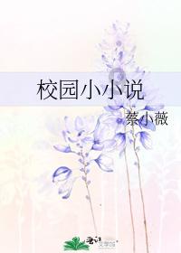 88影视