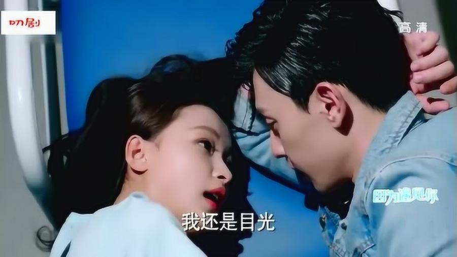 皇家之秘