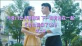 动漫传奇2.4