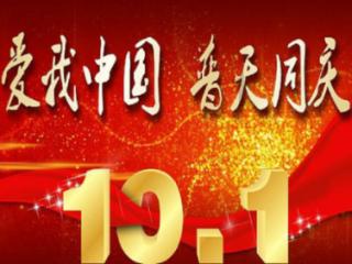 蓝点的冒险