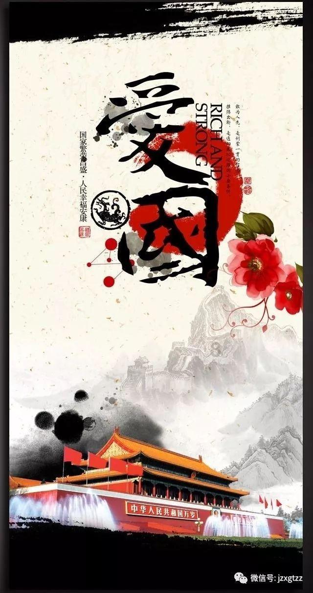 勇者机器人中文版