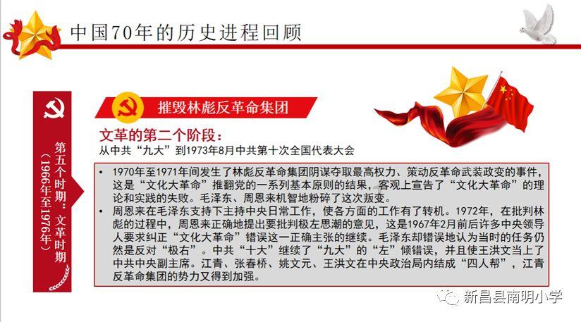 海底世界填颜色3