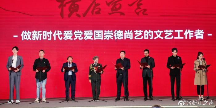 蝙蝠侠：阿甘骑士
