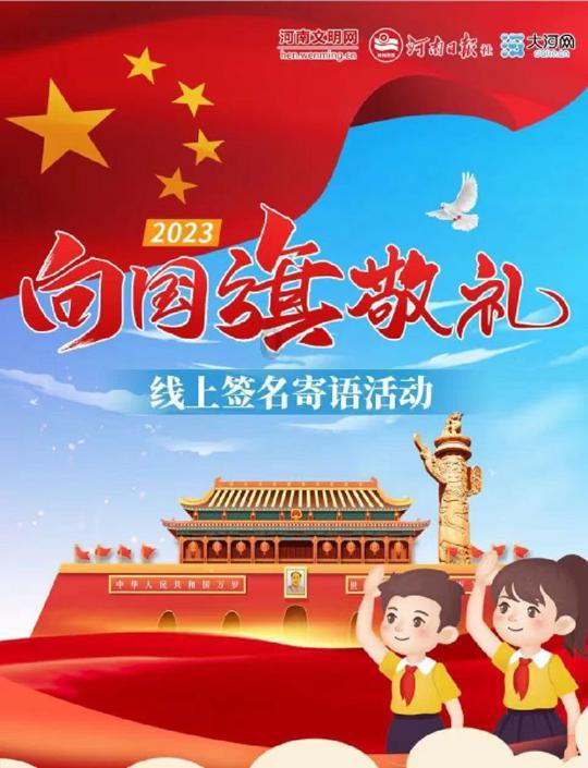 吃水果的蛇