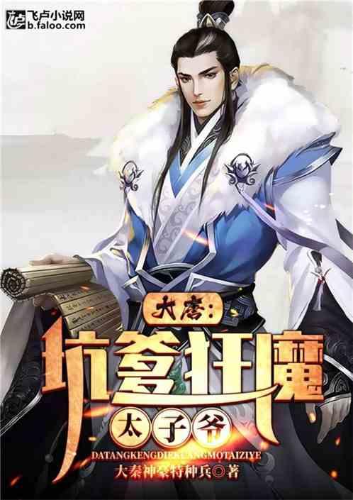集成控制机箱作用是什么？游戏画面